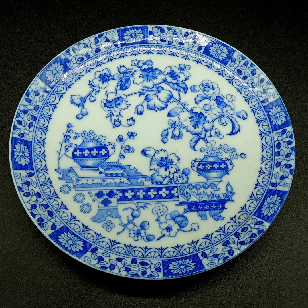 Plato Stuji "Old Blue"